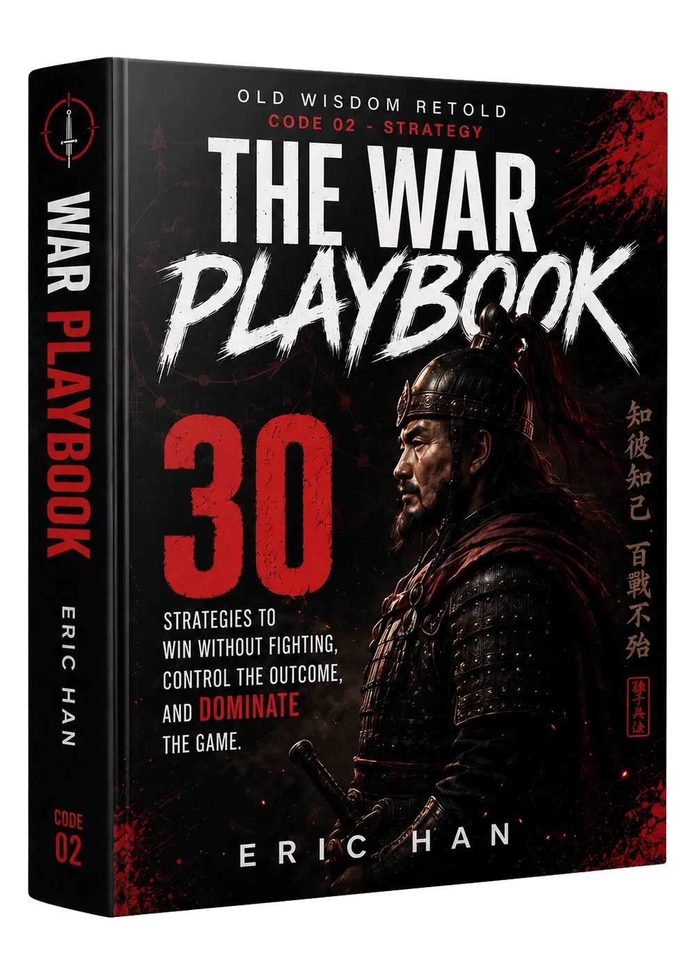 The War Playbook — Book 2